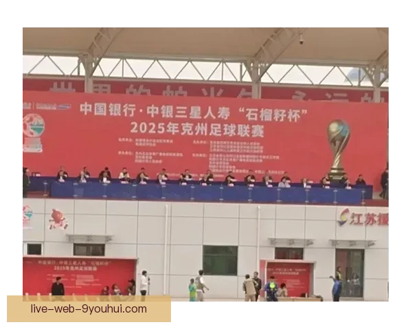 足球直播乌鲁木齐吧打造新疆球迷首选观赛交流平台实时赛事解说互动社区