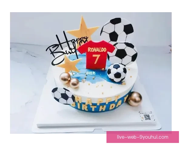 雨燕直播足球蛋糕创意设计分享打造球迷专属甜蜜观赛体验新潮时尚